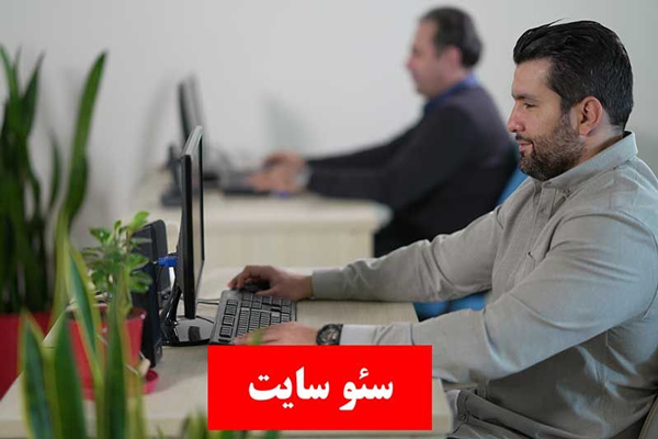 بهترین حرفه برای یادگیری در سال 1401