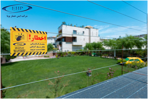 فنس الکتریکی چیست