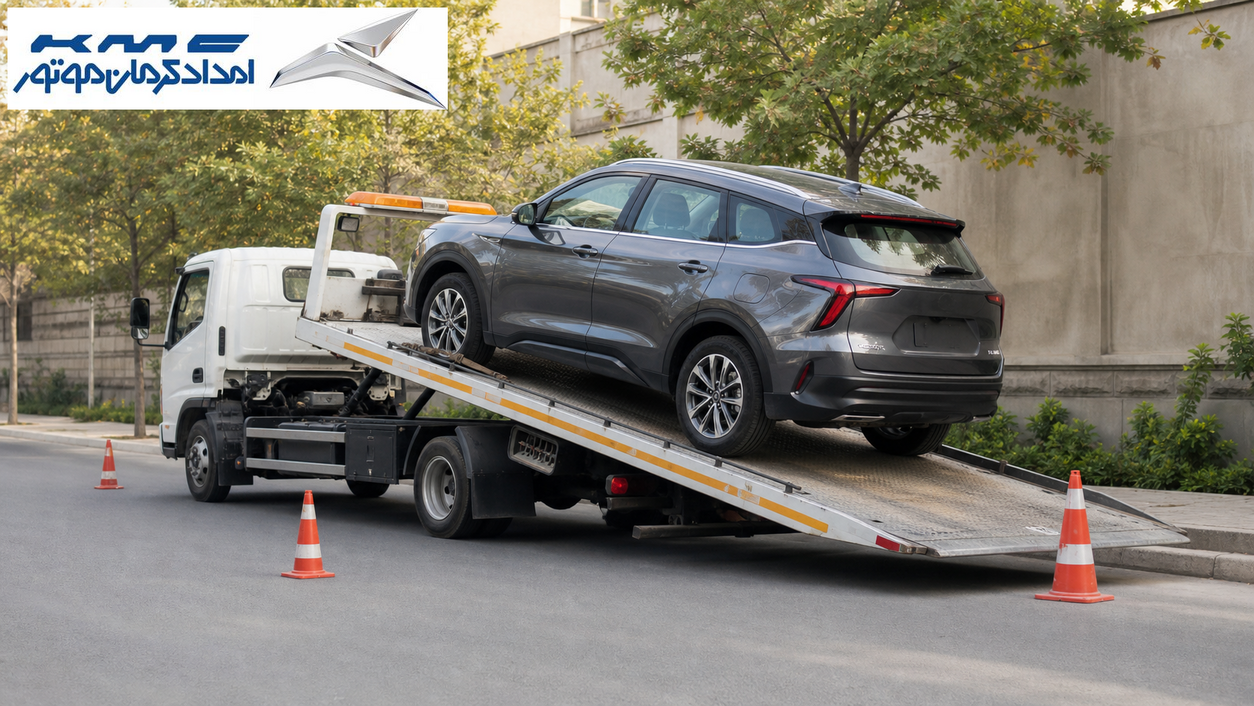 حمل استاندارد خودروهای KMC و JAC با کفی؛ تماس 02182804582