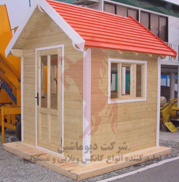 شرکت دپوماشین تولید کننده انواع کانکس ویلایی و مسکونی