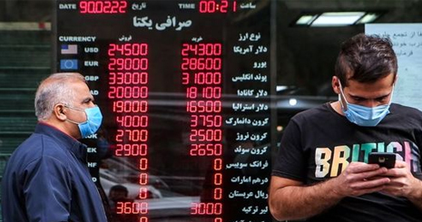 پیش بینی قیمت دلار در آخرین روز بهمن ماه