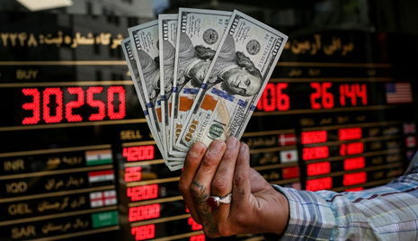 قیمت دلار و یورو بانکی / 14 مهر 1401