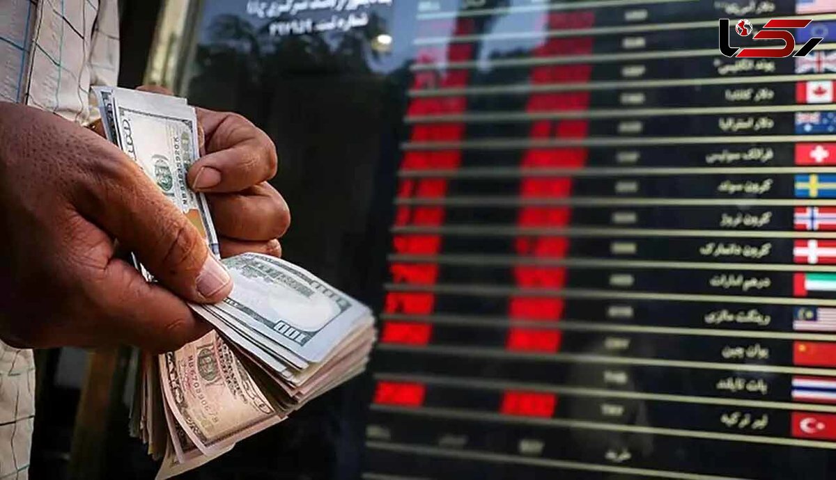 قیمت دلار و یورو بانکی / ۳۰ مرداد ۱۴۰۴