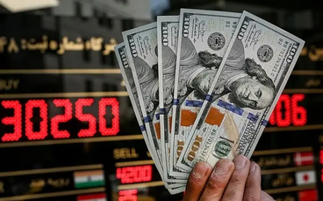 قیمت دلار و یورو صرافی / 21 خرداد 1401