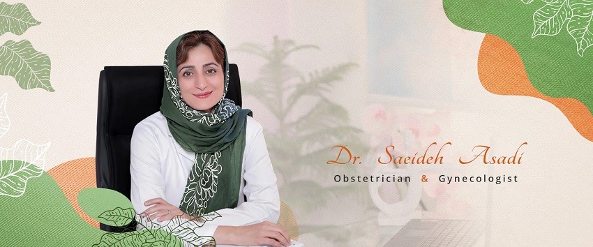 آشنایی با انواع عمل جراحی زنان توسط دکتر اسدی بهترین متخصص زنان در تهران