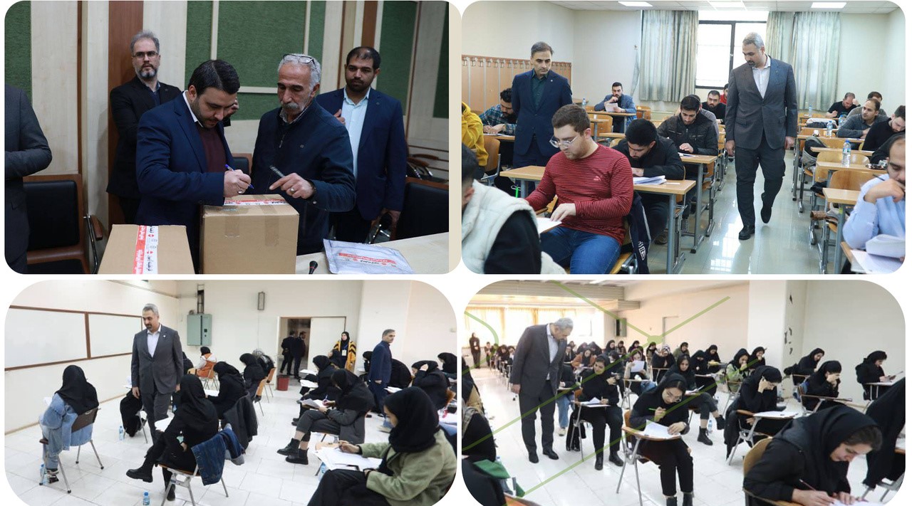 مراحل ثبتنام و آزمون کتبی بانک ملت