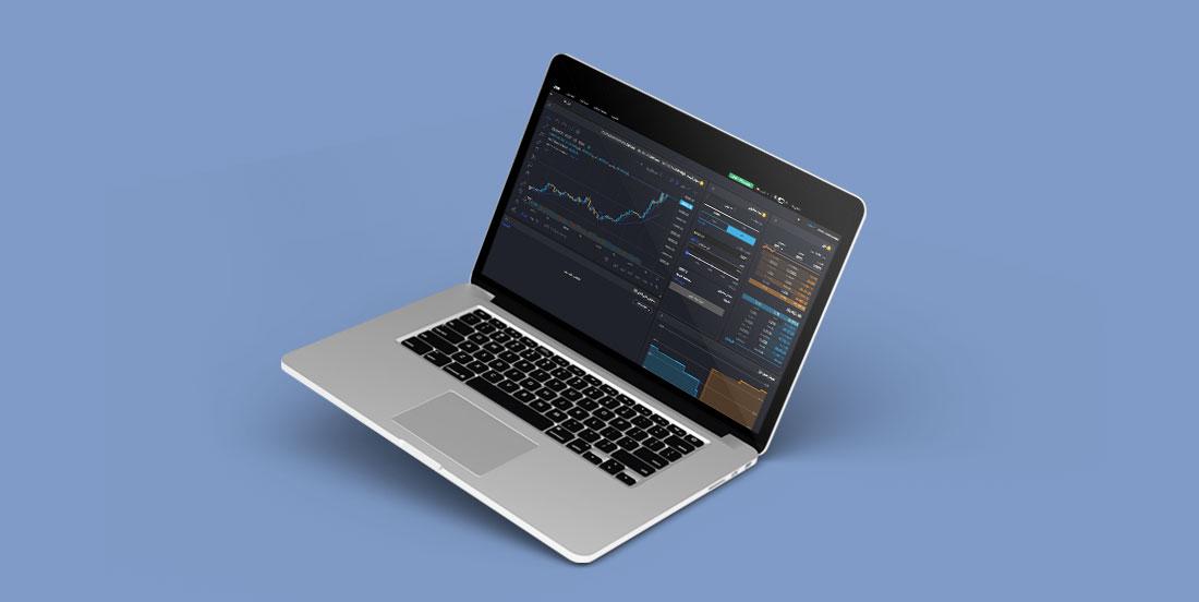 صرافی ارز دیجیتال اکسیر