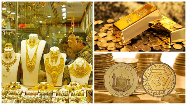 قیمت طلا و سکه در بازار / 18 خرداد 1402