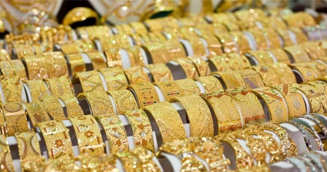 کاهش قیمت طلا و سکه در بازار / 12 تیر 1401