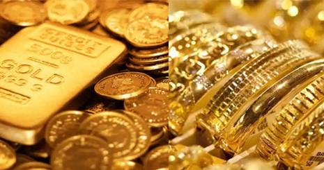 قیمت طلا و سکه در بازار / 12 آذر 1401