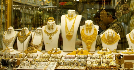 کاهش قیمت طلا و سکه در بازار / 24 اردیبهشت 1401