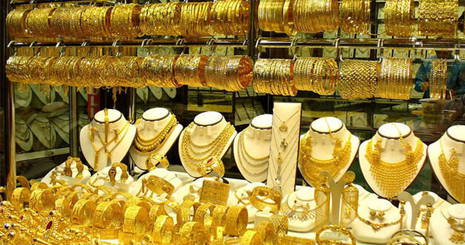 قیمت طلا و سکه در بازار / 19 اردیبهشت 1401