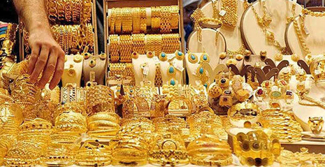 قیمت طلا و سکه در بازار / 22 آبان 1401