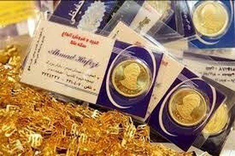 قیمت طلا و سکه در بازار / 30 خرداد 1401