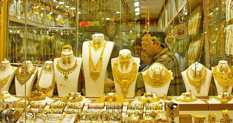 قیمت طلا و سکه در بازار / 20 بهمن 1400