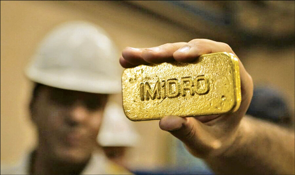 عرضه 1 تن شمش طلای خوش عیار در بورس کالا برای کنترل قیمت طلا و سکه در بازار