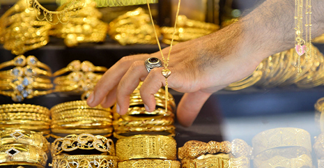 قیمت طلا و سکه در بازار / 04 آبان 1401