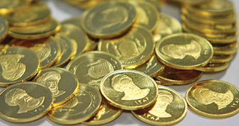 گزارش بازار طلا و سکه در کشور 1400/09/08