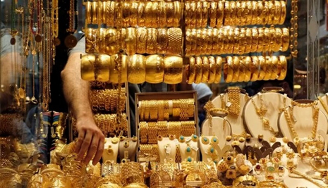 روند کاهش قیمت طلا و سکه در بازار / 26 خرداد 1401