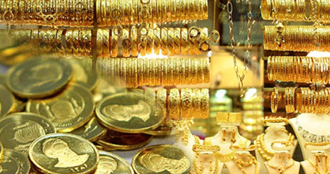 قیمت طلای 18 عیار و انواع سکه در بازار