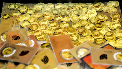 آخرین قیمت طلا و سکه تا پیش از امروز 13 آبان ماه