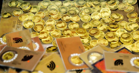 گزارش بازار طلا و سکه در کشور 1400/10/26