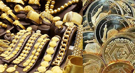 قیمت طلا و سکه در بازار / 07 آذر 1401