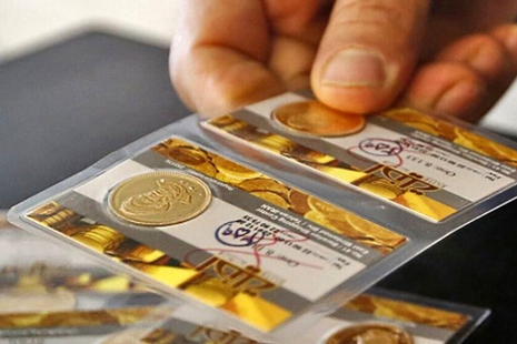 آخرین قیمت طلا و سکه تا پیش از امروز ۳۱ شهریورماه