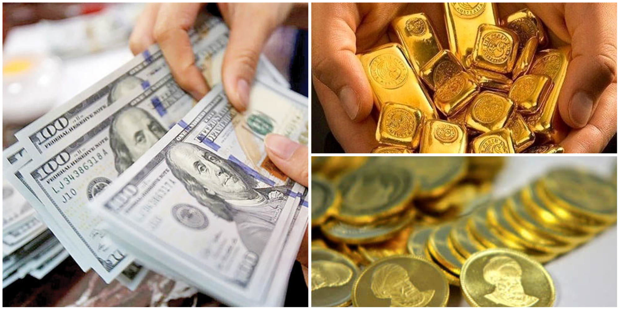 قیمت دلار، یورو، طلا و سکه امروز چهارشنبه ۱۸ تیر ۱۴۰۴