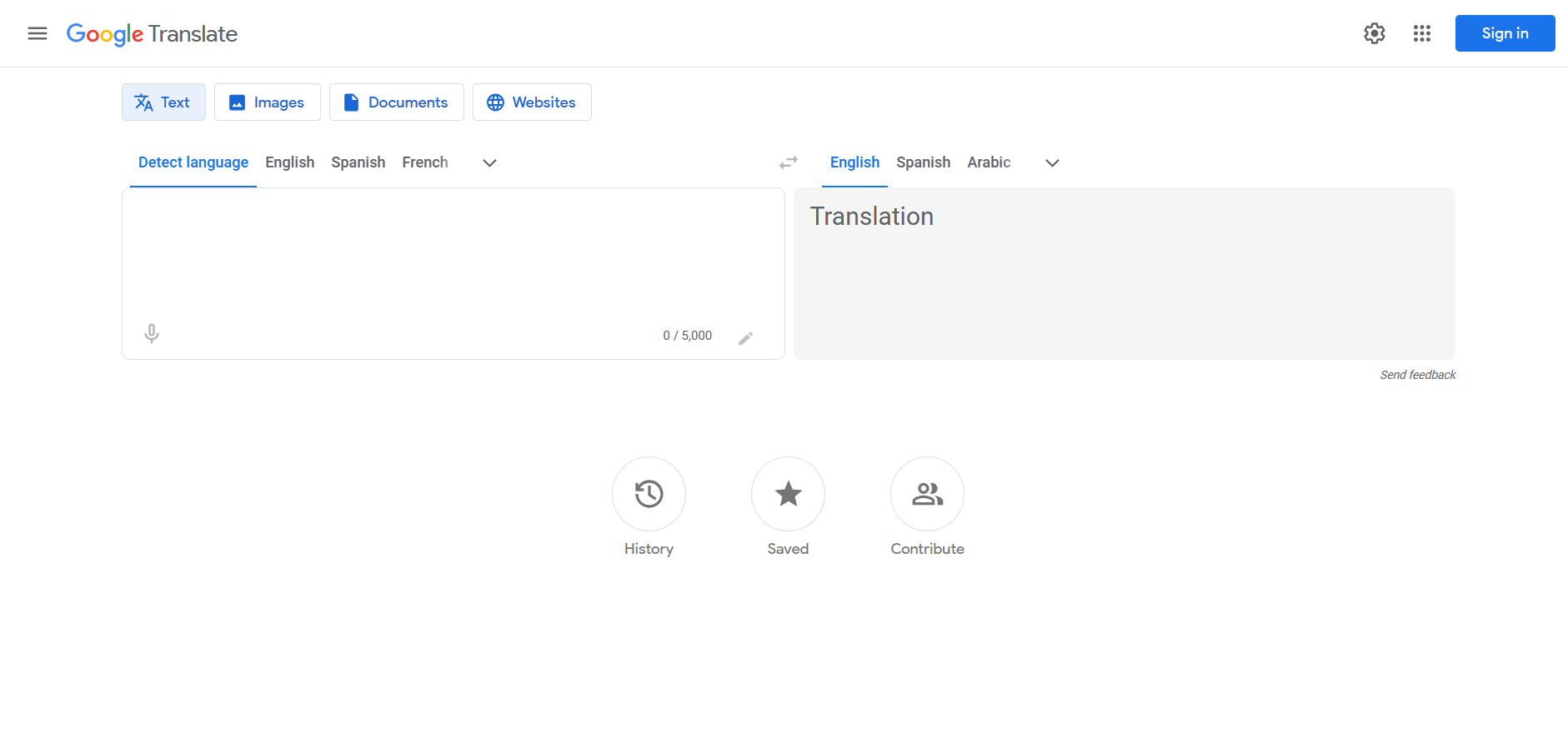 گوگل ترنسلیت (Google Translate): ترجمه ای روان و دقیق