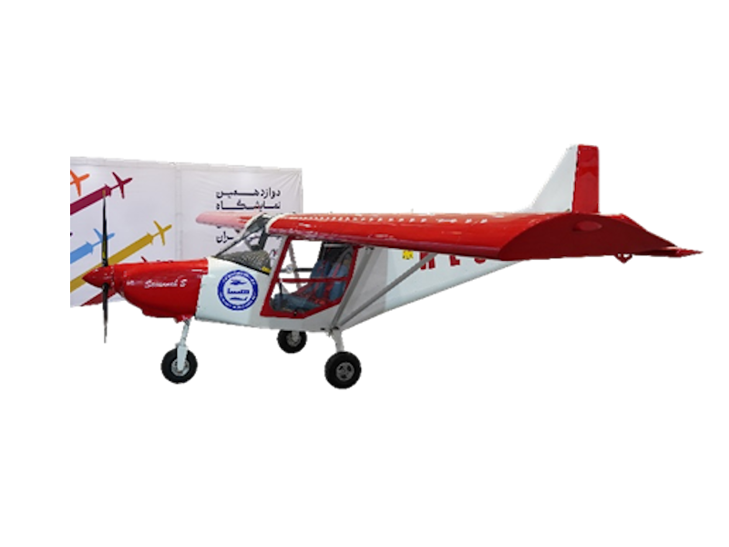 هواپیمای ساوانا