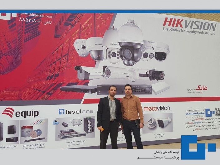نمایندگی اصلی هایک ویژن در ایران
