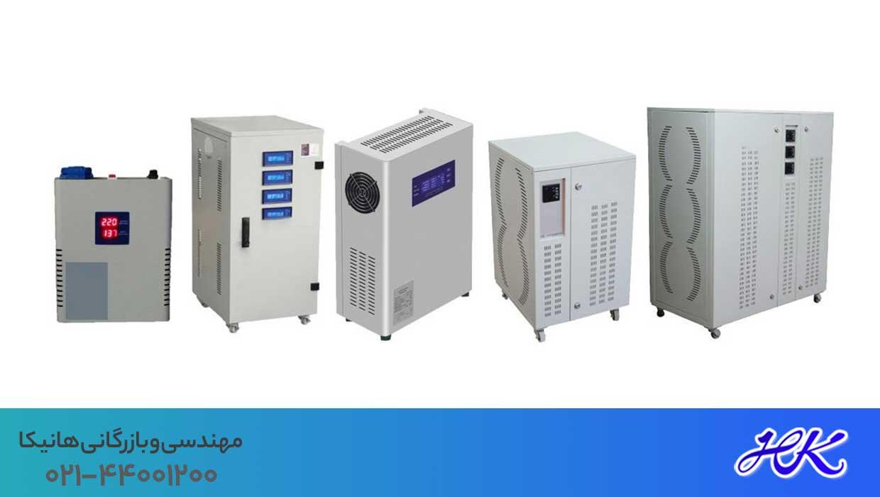 خرید استابلایزر