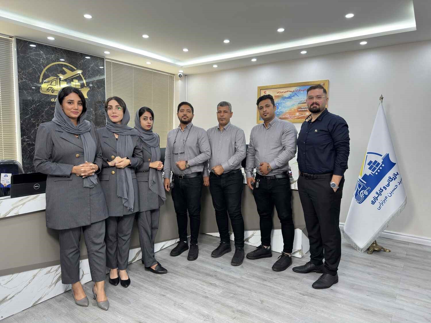 شرکت ترخیص کالا میرترابی