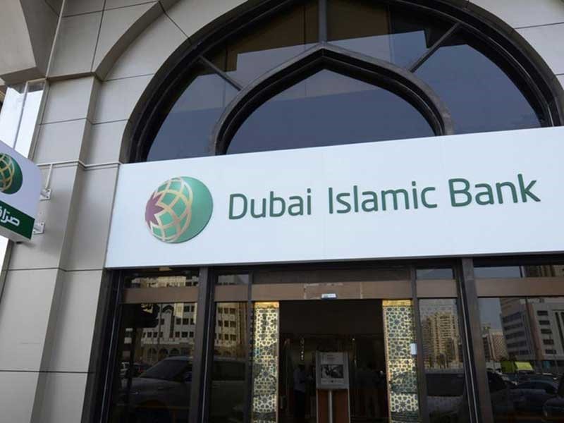 افتتاح حساب در امارات