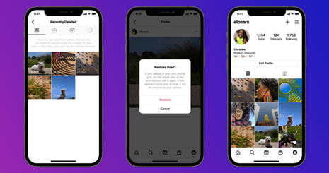 بازیابی فایل های پاک شده قابلیت جدید اینستاگرام