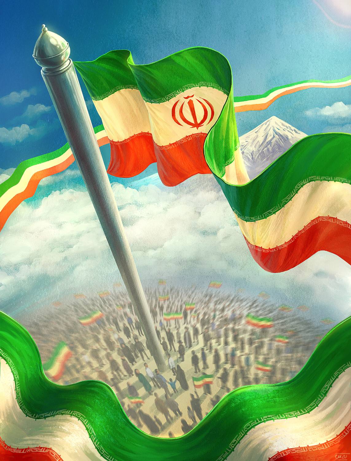 برای وطنم ایران