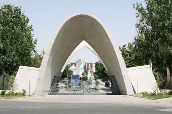 بهترین دانشگاه های ایران برای تحصیل در رشته عمران