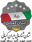 نشان های ایران کمپانی
