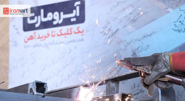 از ثبت سفارش خرید تا دریافت از آیرومارت