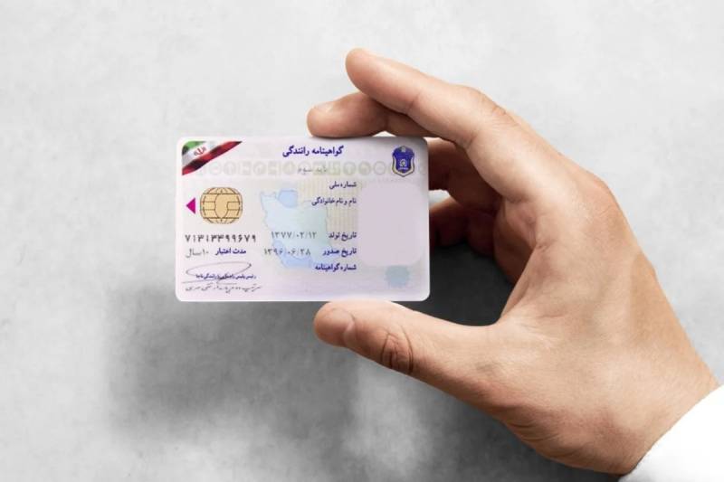 در چه شرایطی برای خرید خودرو باید گواهینامه داشته باشیم؟