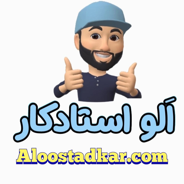 قیمت شستشوی نما