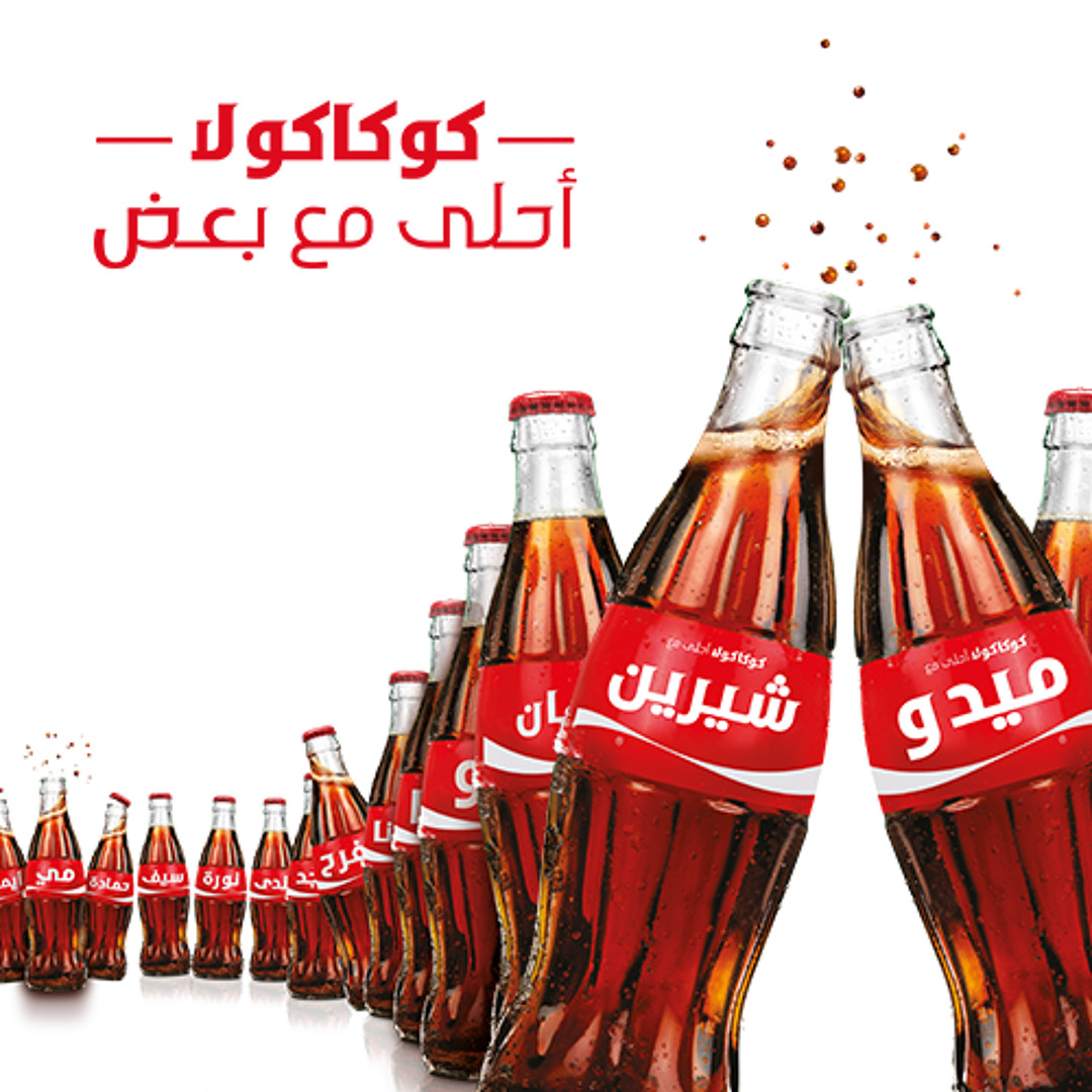 بومی سازی فراتر از ترجمه!