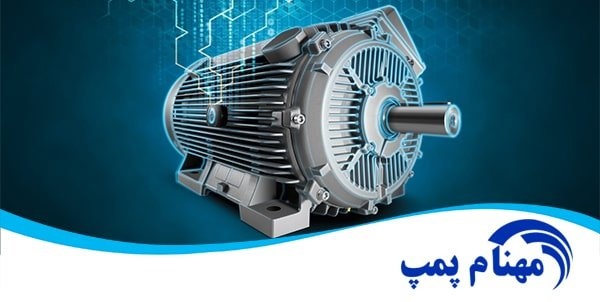 از کجا بهترین مدل های پمپ آب، کفکش و الکتروموتور را تهیه کنیم؟
