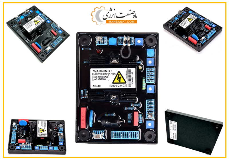 معرفی ای وی آر AS440