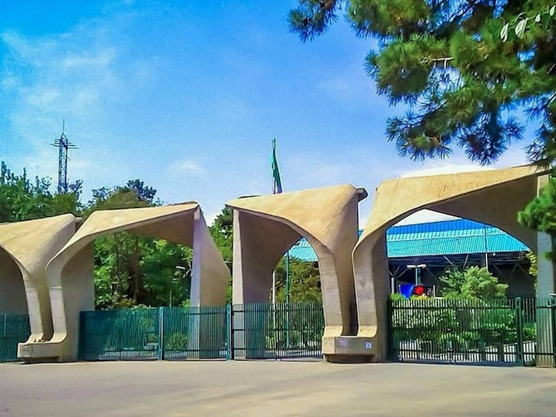 اقامت اطراف دانشگاه تهران