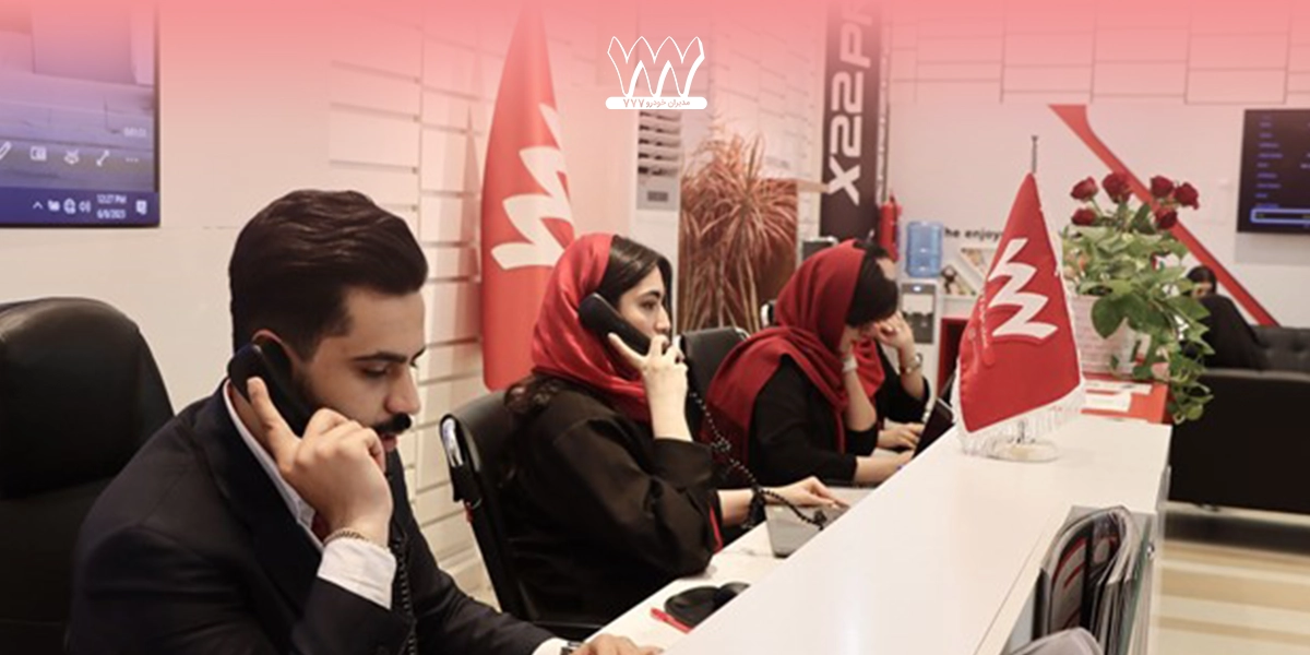 نمایندگی مدیران خودرو 777