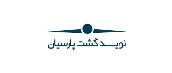 نوید گشت پارسیان