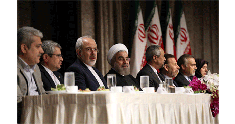 1425231241242452414124524524141412