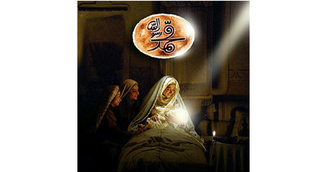 252563242523535623524253562356